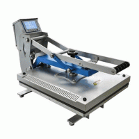 RS 4050 Plancha 40x50 cm  Heatpress 40x50c